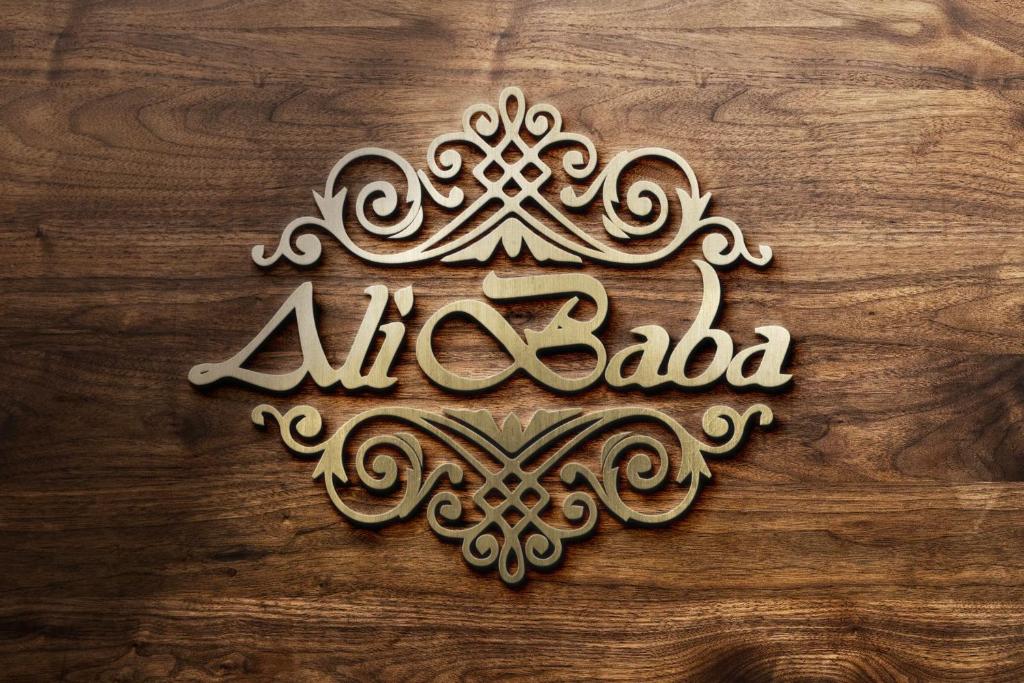 Alibaba Riad riad Fes Boulemane Fes 11