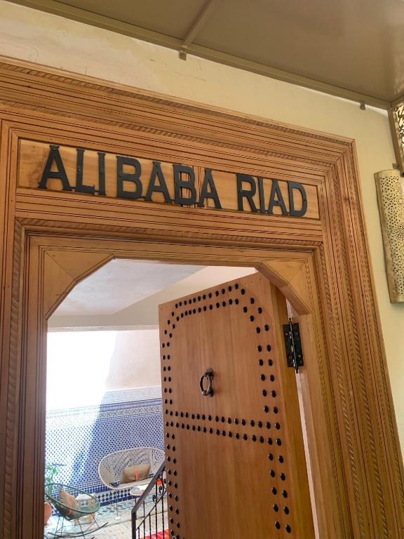 Alibaba Riad riad Fes Boulemane Fes 8