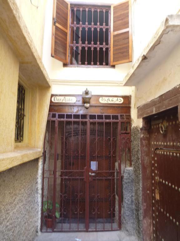 Dar Aida riad Rabat Sale Zemmour Zaer Rabat 13