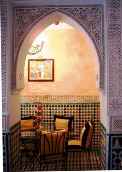 Nadir Home riad Marrakech Tensift Haouz Marrakech 10