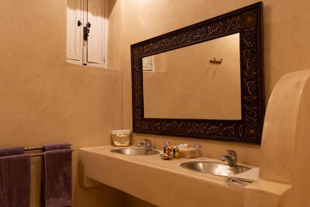 RIAD KERDOUSS riad Marrakech Tensift Haouz Marrakech 7