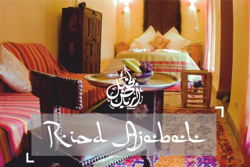 Riad Ajebel riad Marrakech Tensift Haouz Marrakech 8