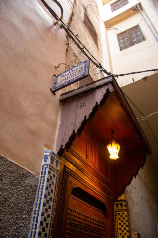 Riad Baba riad Fes Boulemane Fes 17