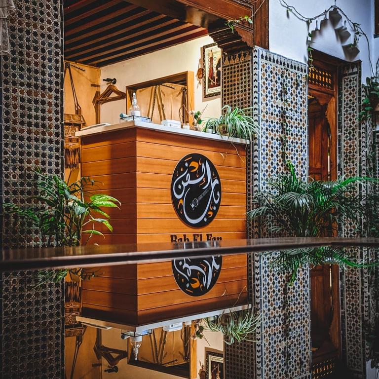 Riad Cafe culturel BAB EL FAN riad Tanger Tetouan Tetouan 5