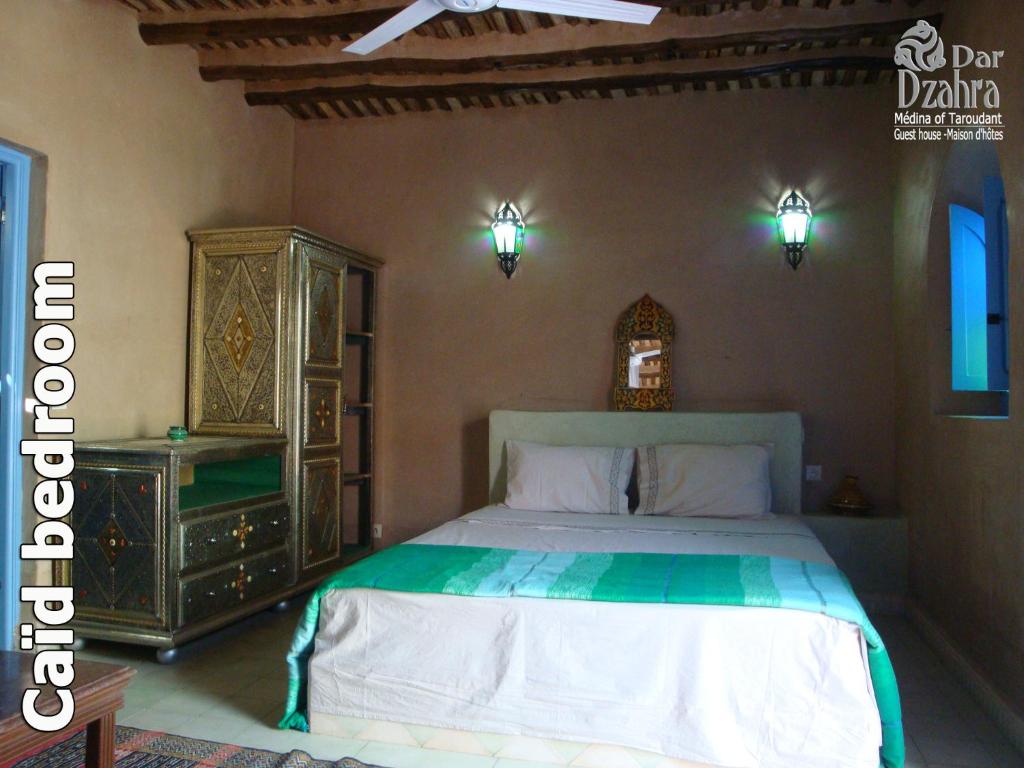 Riad Dar Dzahra riad Souss Massa Draa Taroudant 1