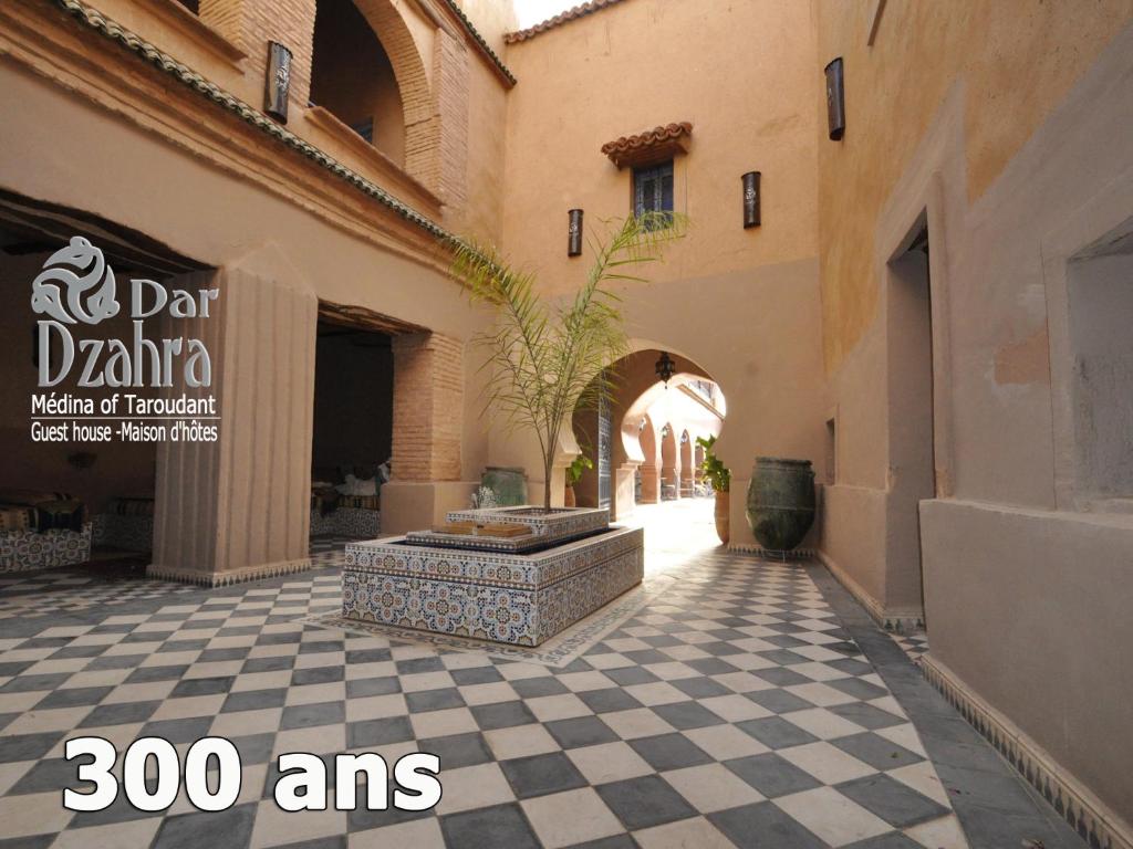 Riad Dar Dzahra riad Souss Massa Draa Taroudant 4