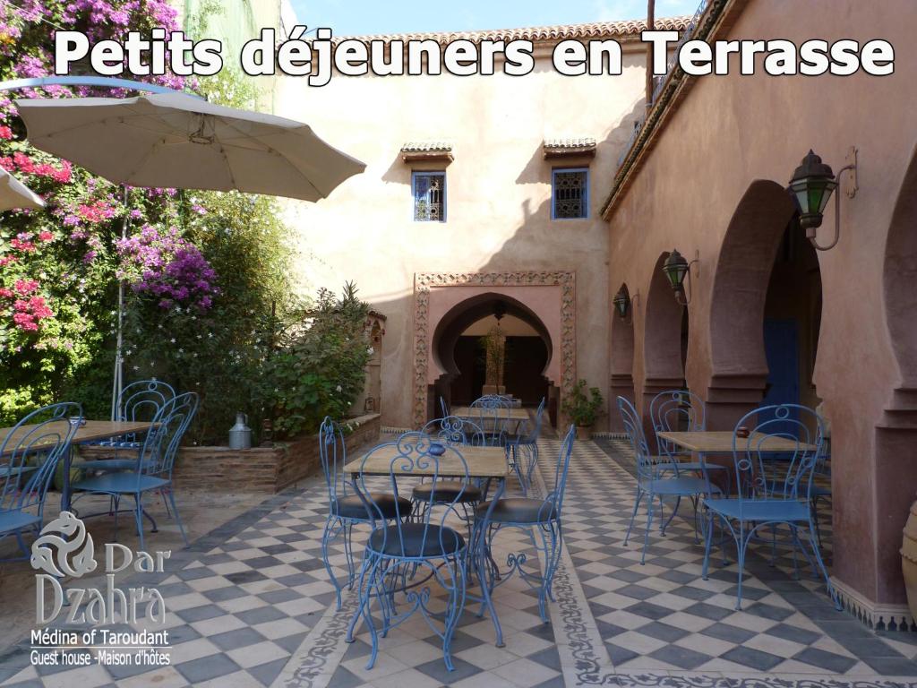 Riad Dar Dzahra riad Souss Massa Draa Taroudant 7