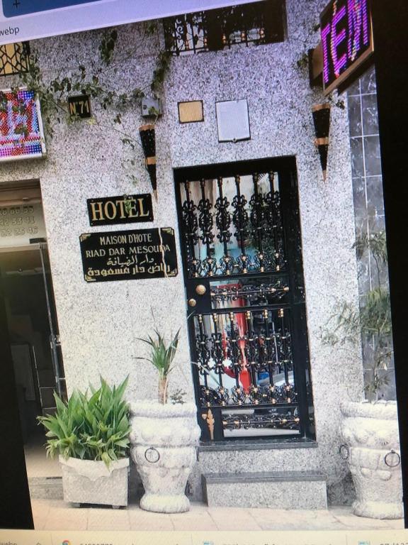 Riad Dar Mesouda riad Tanger Tetouan Tanger 6