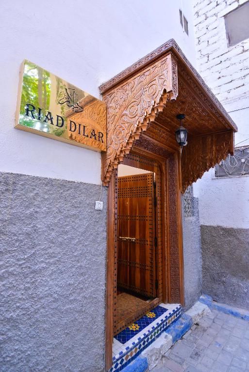 Riad Dilar Fes Spa riad Fes Boulemane Fes 5