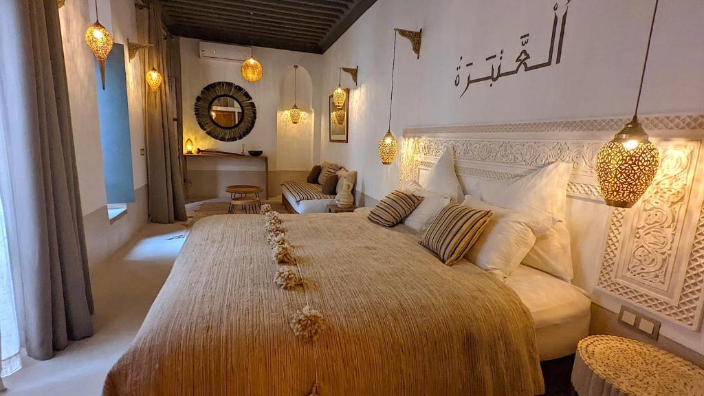 Riad Jardin Des Sens Spa riad Marrakech Tensift Haouz Marrakech 15