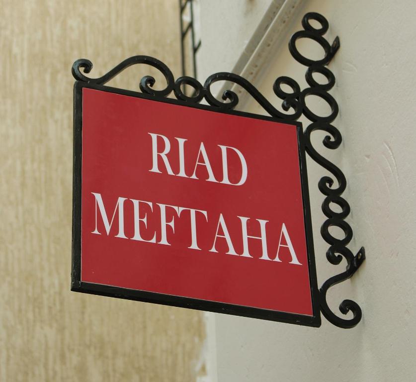 Riad Meftaha riad Rabat Sale Zemmour Zaer Rabat 7