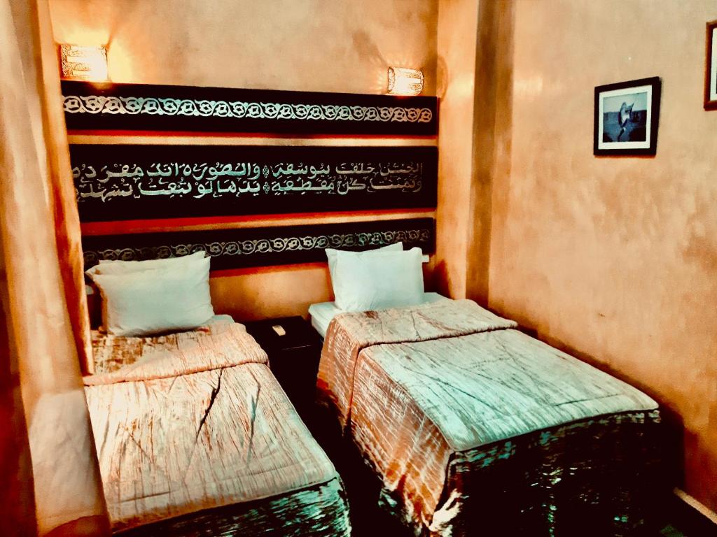 Riad Radia riad Marrakech Tensift Haouz Marrakech 12