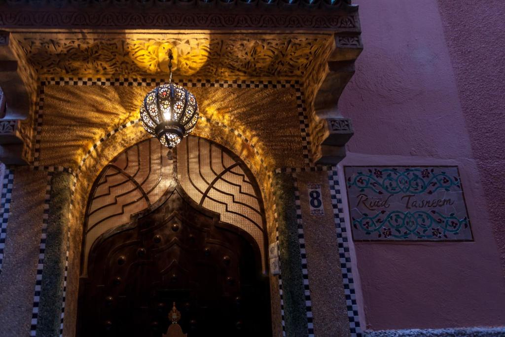 Riad Tasneem riad Marrakech Tensift Haouz Marrakech 13